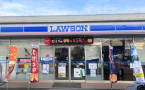 ローソン　850ｍ