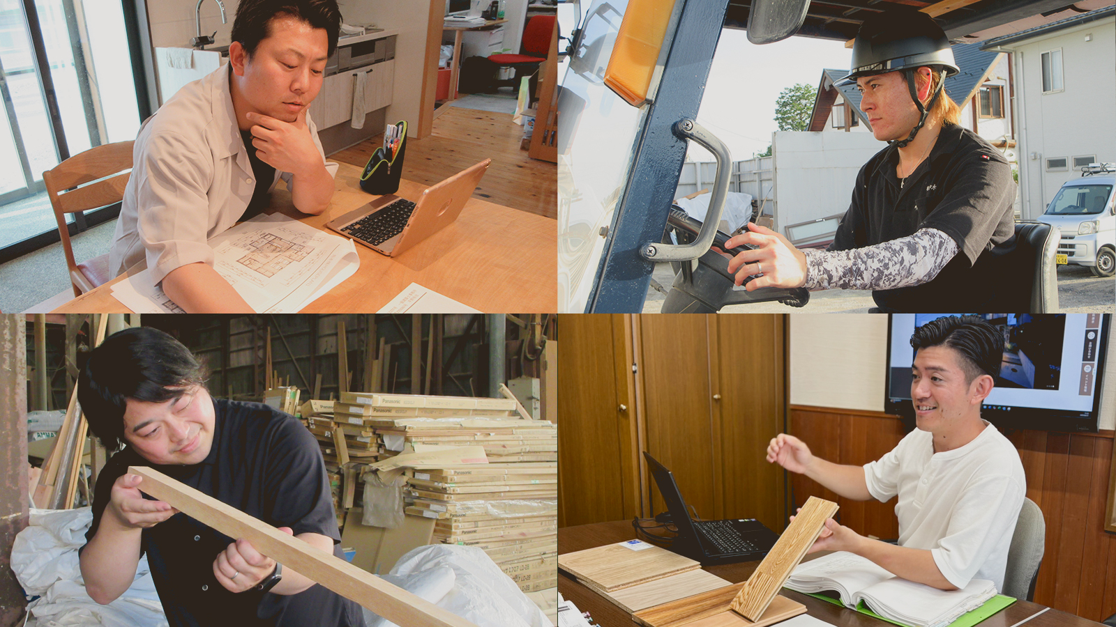 地元のお客様に“木”を生かした安心な住まいを。