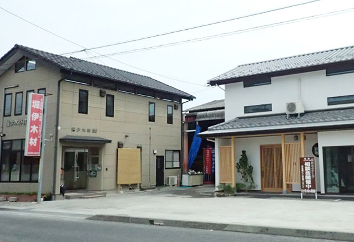 創業、昭和45年地道に、まっすぐな家造りを続けます