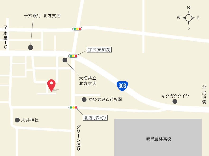 本巣郡北方町森町北一丁目